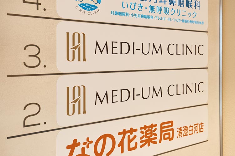 写真ギャラリー