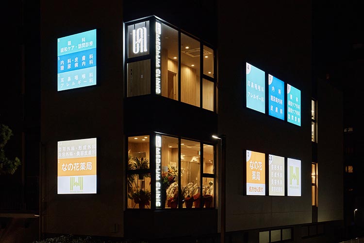 写真ギャラリー